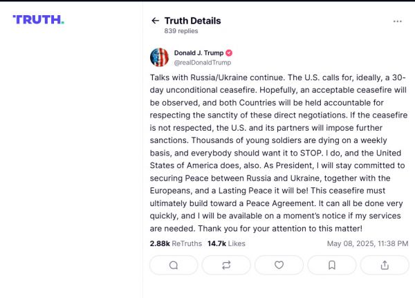 Трамп требует 30-дневного перемирия и пригрозил санкциями за его нарушение