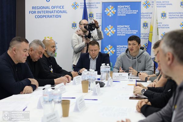 Ключові питання для розвитку регіону: на Миколаївщині відбувся Конгрес місцевих та регіональних влад