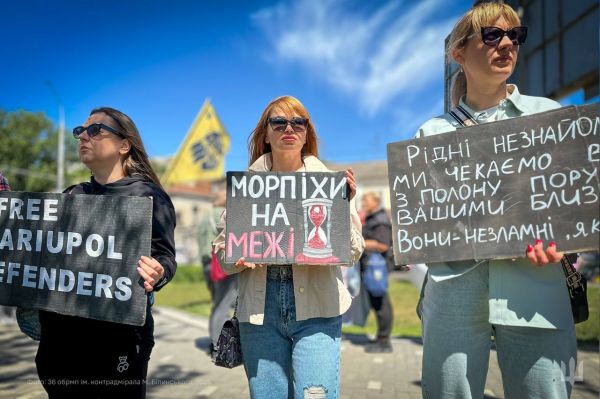 В центре Николаева прошла акция в защиту пленных морпехов