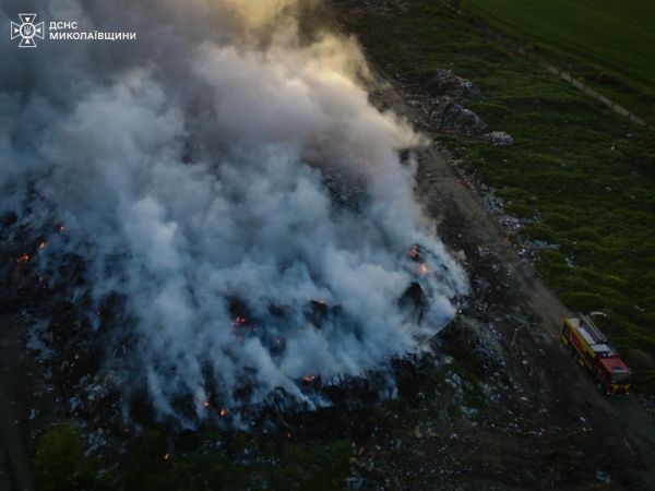 Из высотки в Николаеве эвакуировали людей, а под Баштанкой горит полигон отходов