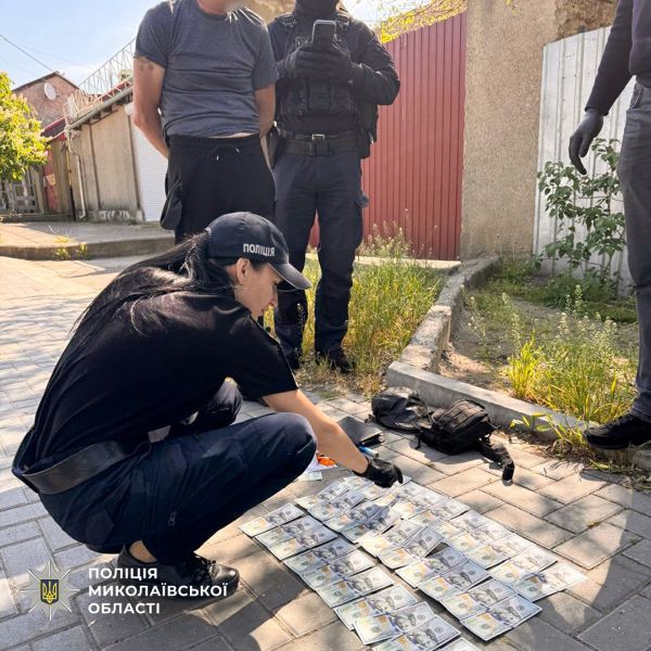 В Николаевской области мужчина, чтобы избежать мобилизации, оплатил вымогателям рекордные 70 тысяч долларов