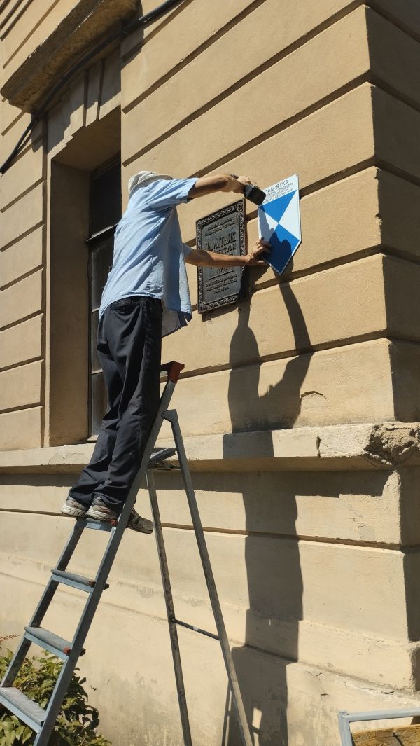 Здание Николаевской обсерватории защитили «Голубым щитом»