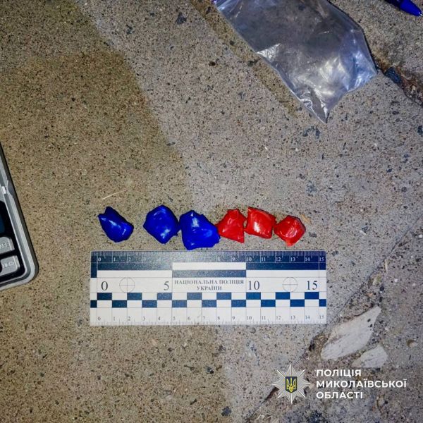 Николаевских наркоманов ездил обслуживать 17-летний житель Одесской области