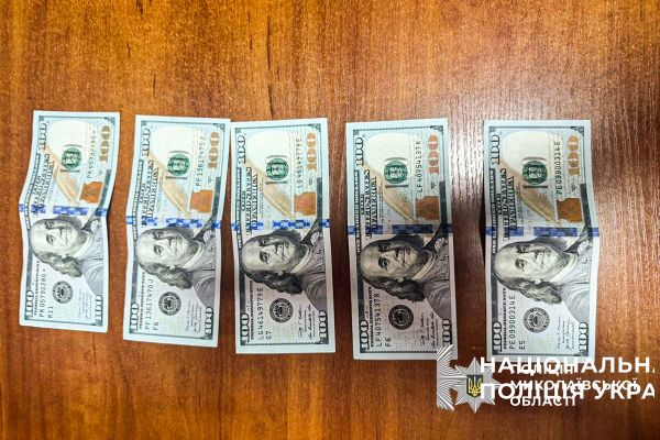 На Николаевщине браконьер пообещал полицейскому ежемесячно платить 500 долларов, лишь бы тот не мешал "работать"