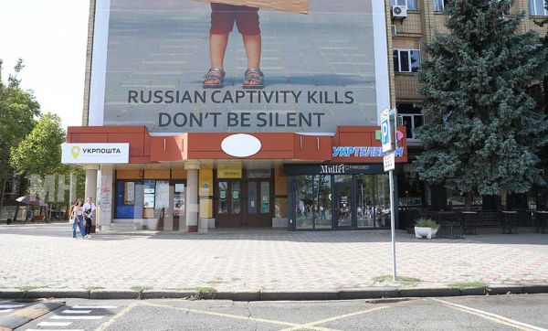 Известный николаевский бизнесмен купил за 770 тысяч долларов здание Главпочтамта на Адмиральской