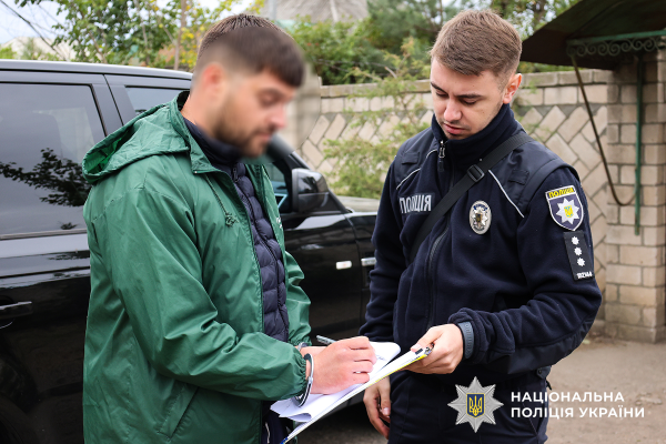 Полиция задержала наркодельца, устроившего вооруженный дебош в админздании Вознесенска