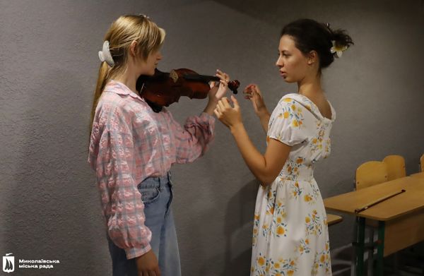 В Николаеве в музыкальной школе открыли современное укрытие для 300 человек