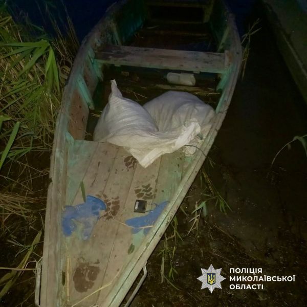 На Ингуле под Николаевом в браконьерские сети попали шесть видов рыб