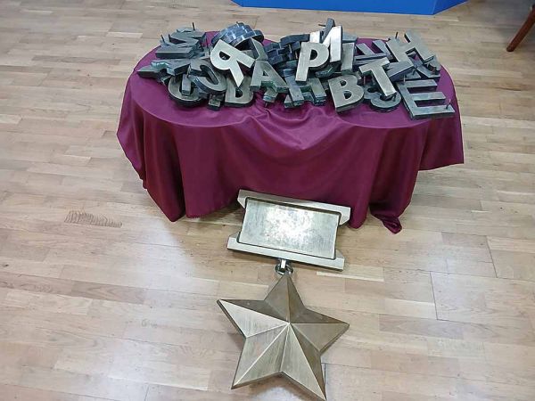 Декоммунизированные, деколонизированные и демонтированные памятники и бюсты будут переданы в музей Николаева