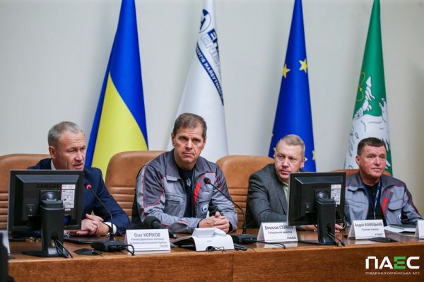 Проведено комплексне інспекційне обстеження готовності енергоблока №2 Південноукраїнської АЕС до подальшої експлуатації