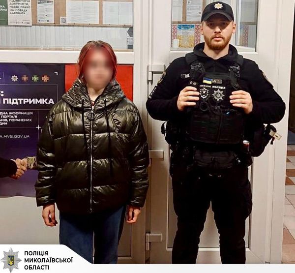 15-летнюю девочку из Врадиевки нашли в Киеве: сбежала из дома за «лучшей жизнью»