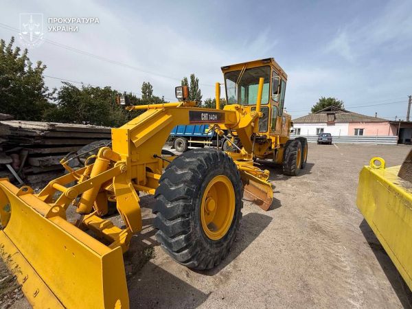 В Николаевской области коммунальное предприятие заплатило 2 млн грн за автогрейдер, которому место в металлоломе