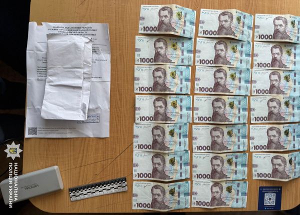 На Николаевщине полицейский отказался от взятки в 20 тысяч гривен, которую ему предлагал пьяный водитель