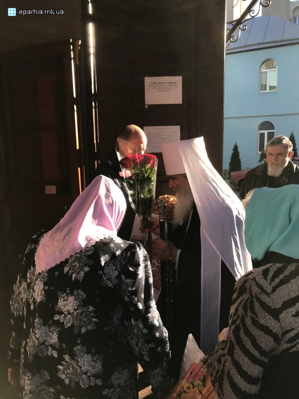 13-14.10.2025 Покров Пресвятої Богородиці