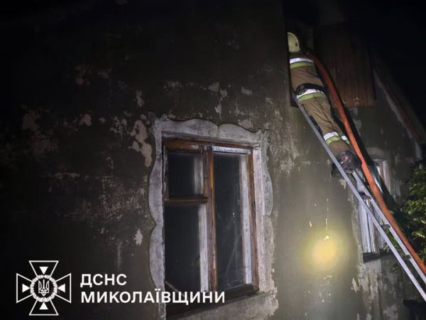 В Лиманах на Николаевщине горел дом