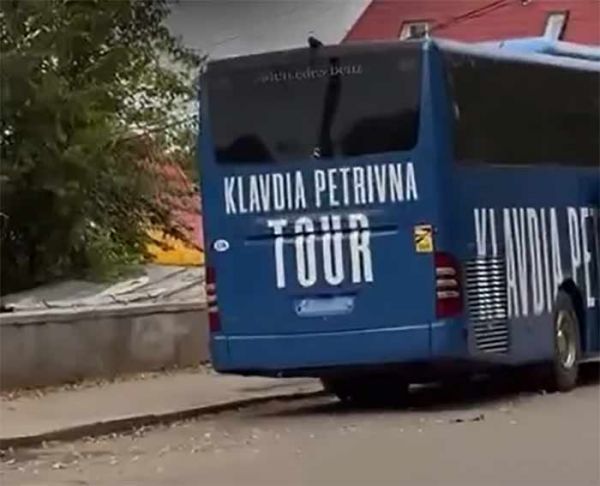 В Николаеве с гастрольного автобуса Klavdia Petrivna сняли номера «на память»