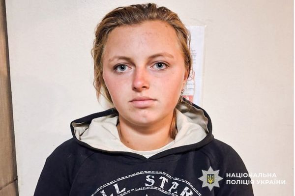 Помогите найти Веронику! Николаевская полиция просит о помощи в розыске