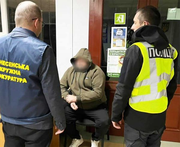 Тюрьма за подлог: чиновник из Пивденноукраинска заплатил частной фирме за несуществующие трубы