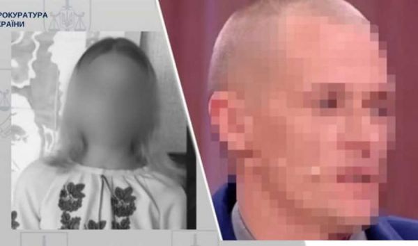 Ненависть и унижение: отчим годами издевался над падчерицей, пока она не покончила с собой