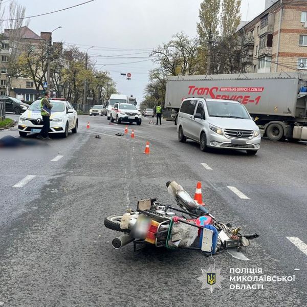 Днем в центре Николаева насмерть разбился мотоциклист