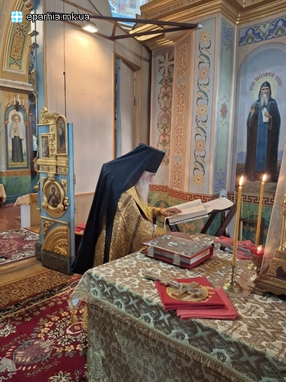 31.10.2025 Церковь призывает всех к покаянию