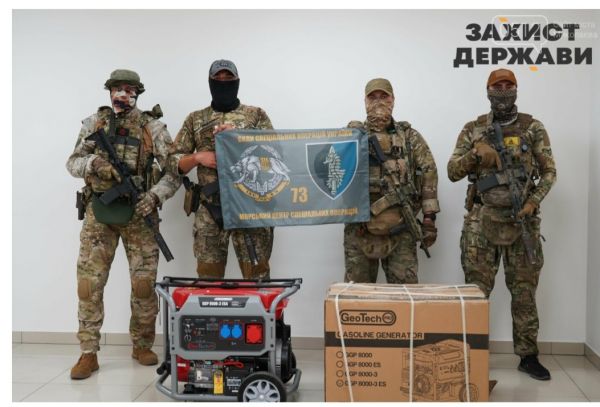 В Николаеве ветераны, семьи погибших воинов, ВПЛ смогут получить бесплатную правовую помощь в «Захисті Держави»