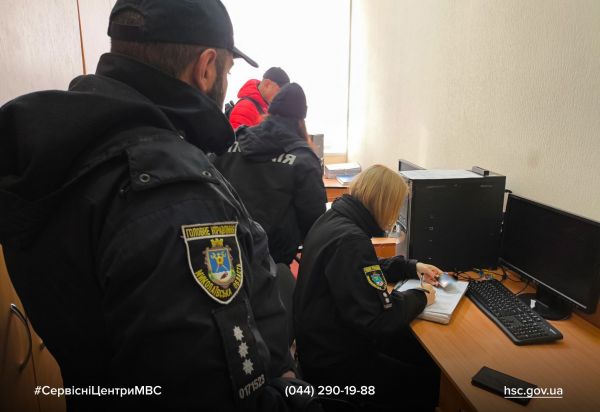 Купил за 8000 гривен водительское удостоверение – в сервисных центрах МВД Николаевщины рассказали о последствиях