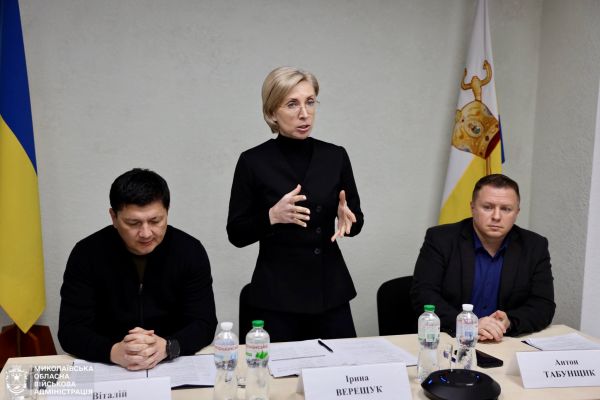 Заместитель руководителя офиса Президента Украины Ирина Верещук в Николаеве