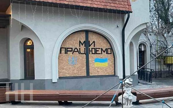 Бизнес на характере: предприниматели Николаевщины под обстрелами открыли сотни новых компаний