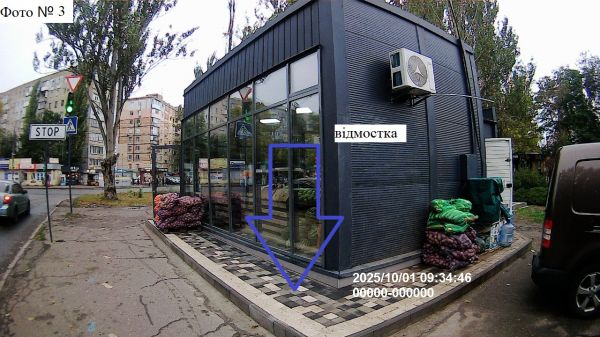 Капитально построенный магазин в зеленой зоне Николаева признали временным сооружением — ГАСК