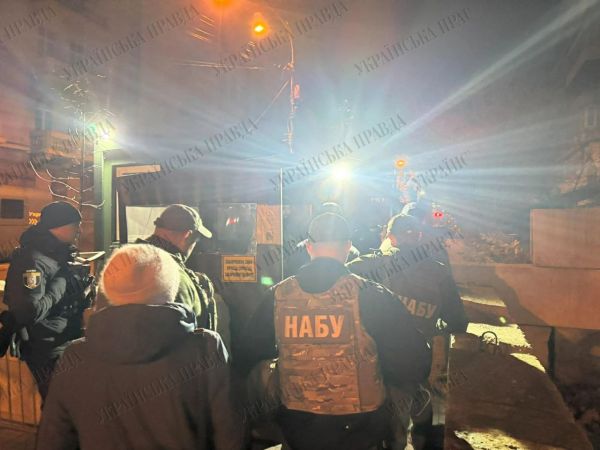 НАБУ и САП проводят обыски у Андрея Ермака