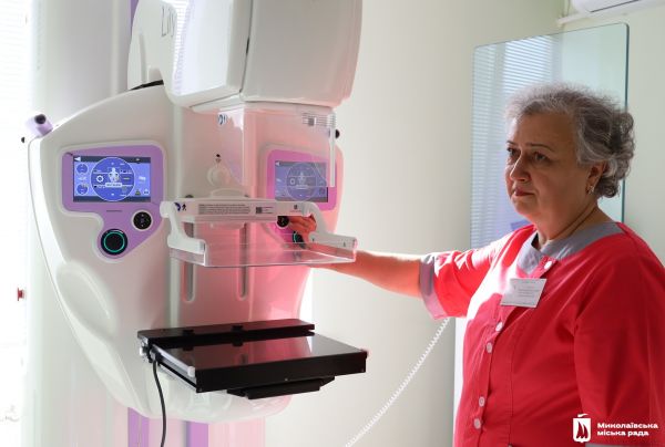 В Николаеве установили современный маммограф