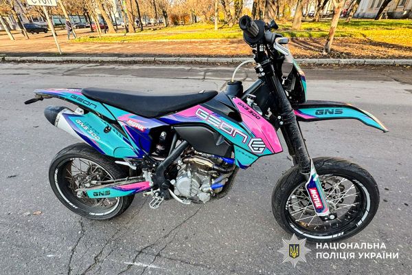 На Николаевщине 17-летний мотоциклист сбил на «зебре» насмерть молодую женщину