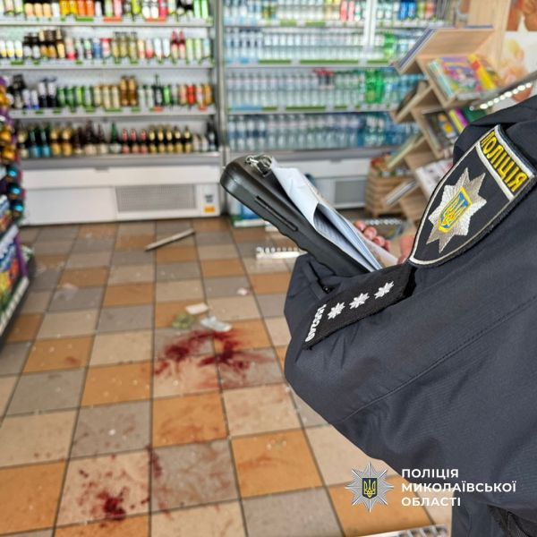 Утром 2 ноября в больницах находятся 14 человек, раненых во время ракетного удара по Николаеву