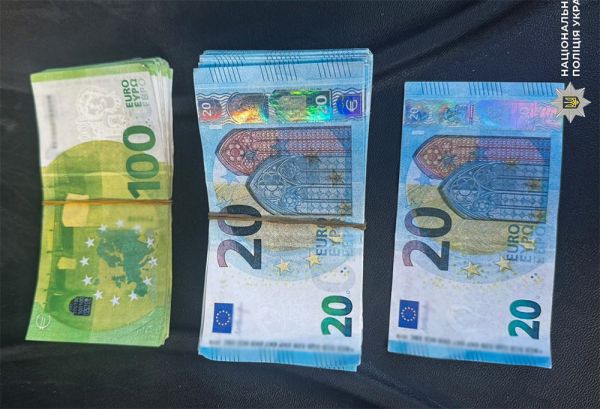 В Николаевщине задержали парня, который продавал поддельные евро на рынке