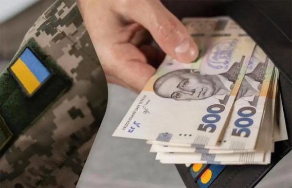 Какую пенсию имеют жены погибших военнослужащих