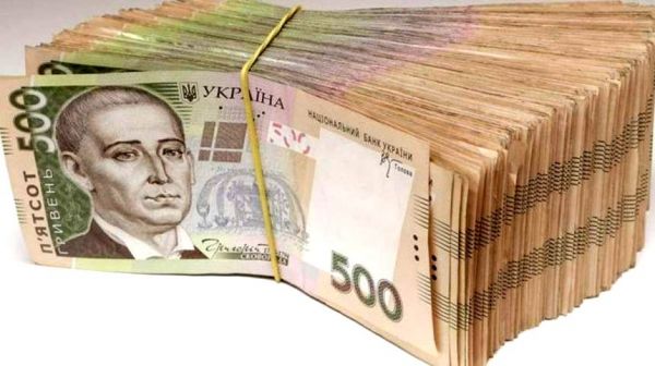 Николаевец заплатил 390 тысяч человеку, с которым пару раз пообщался в соцсети