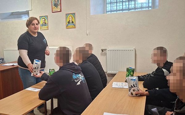 В Николаевском СИЗО поздравили с Днем защиты детей подростков‑заключенных