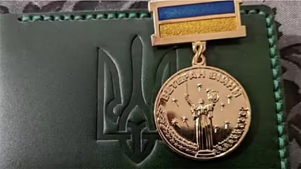 Ветерана войны осудили за мошенничество на 800 тысяч гривен