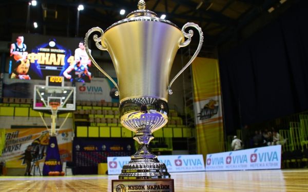«Нико-Баскет» получил соперника в кубке Украины