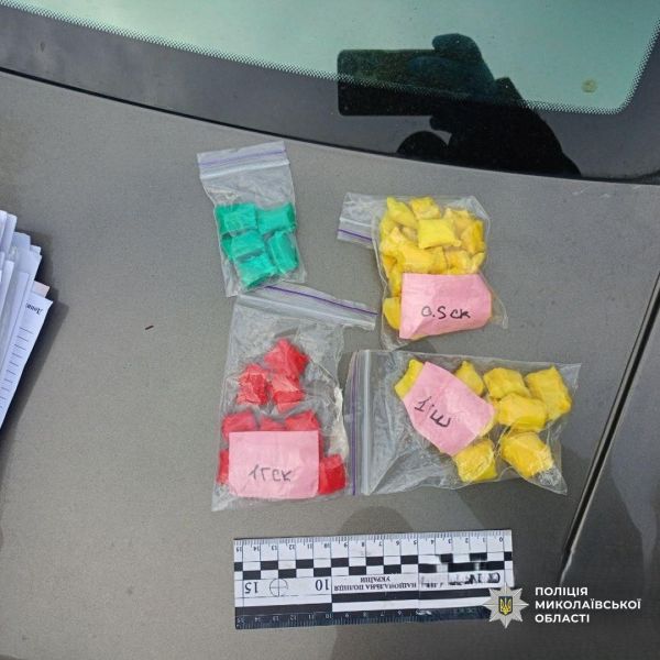 Херсонец вернется домой из Николаева после того, как отсидит девять лет