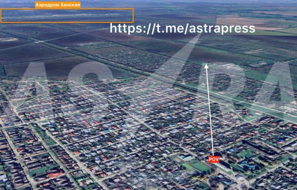 Украинские дроны атаковали военный аэродром "Ханская" в Адыгее