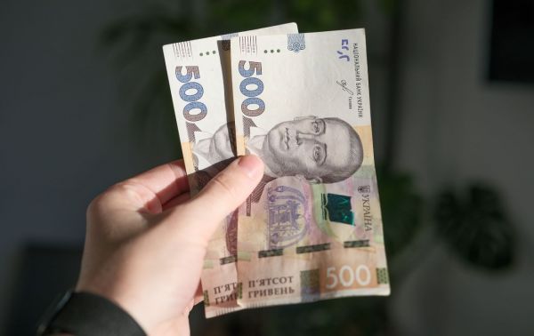 Кто имеет право на ежемесячную социальную помощь в Украине