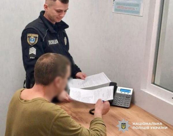 Кровавая ссора под Новый год: на Николаевщине пьяный мужчина подрезал помощника сестры