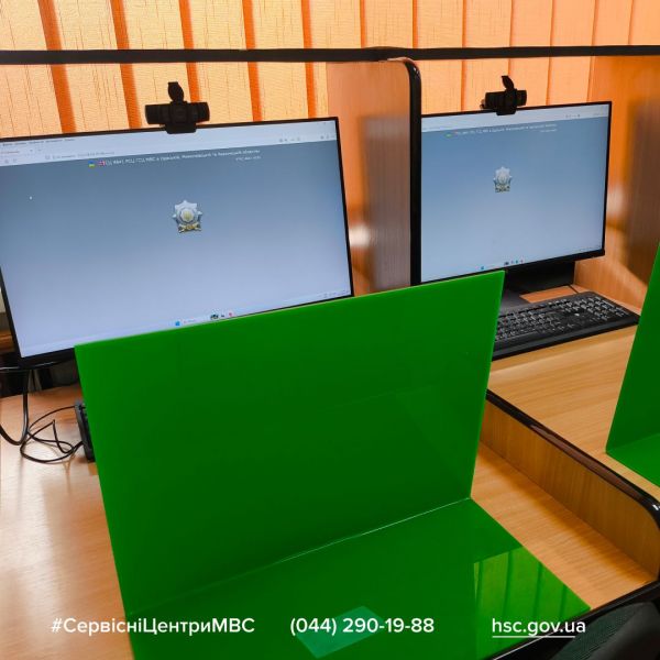 Мошенничество на экзамене будущих водителей – в Сервисных центрах МВД Николаевщины нашли противодействие