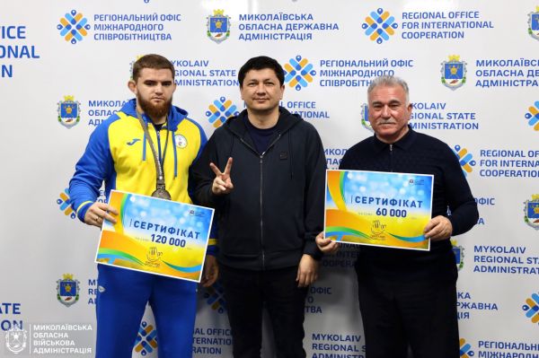 Призеры Дефлимпийских игр из Николаевщины получили денежные награды