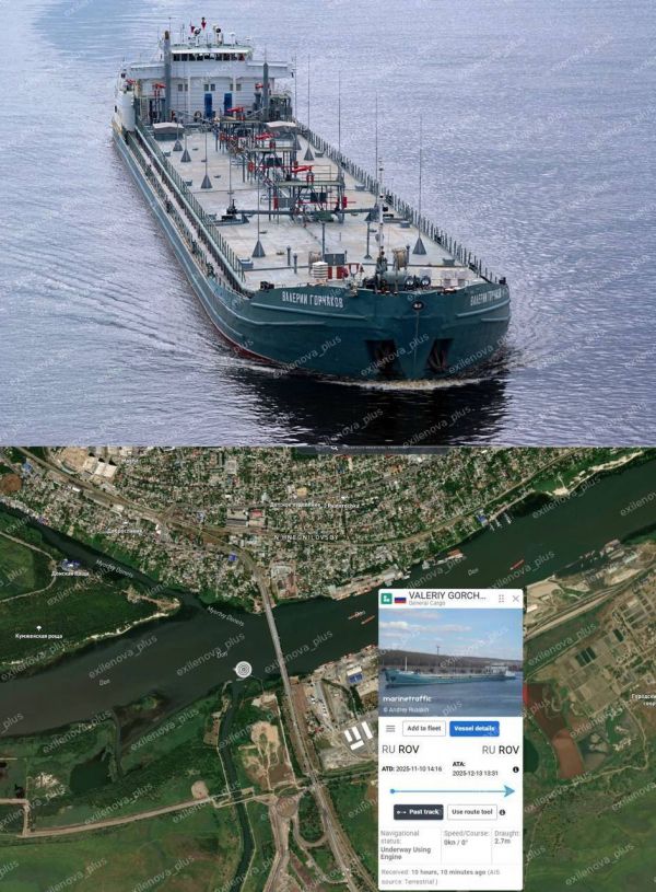 В порту Ростова поражен нефтеналивной танкер