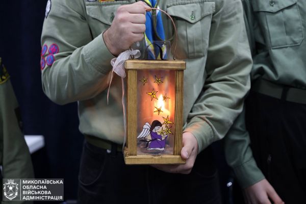 Вифлеемский огонь в Николаеве