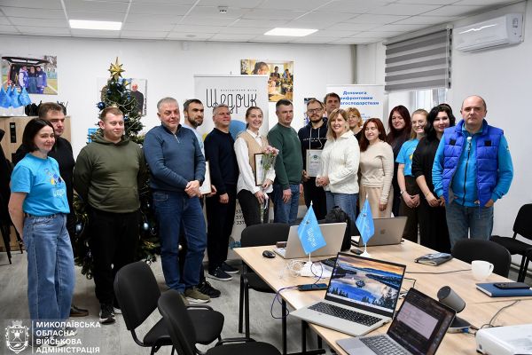 Миколаївщина відзначила Міжнародний день волонтера
