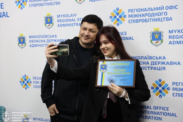 Именные стипендии девяти лучшим студентам Николаевщины: выплаты скромные, но регулярные